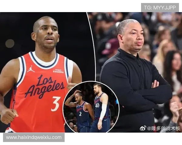 泰伦卢透露比尔因背部受伤缺席比赛原因分析